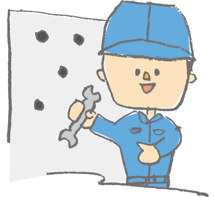 製品マニュアル